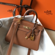 Hermes Kelly Bags